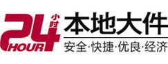 荆门市大件起重吊车出租有限公司 